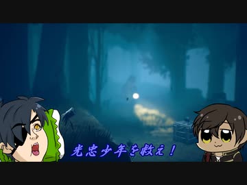 【刀剣乱舞偽実況】ポ〇テ本丸のリトルナイトメア2【Part2】