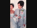 加藤純一結婚