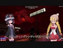 【7 Days to Die】ゆかりちゃんはNAVEZGANEで暮らす１１【α19】