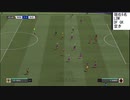 FIFA21 プロクラブ パブリッククラブ NONSTOP ゴール集　Part5
