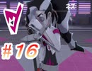 シンプルにポケットモンスターソード実況part1６～ネズとめっちゃ接戦～