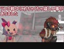 【第五人格】昨日、純粋なありがとうチャットの生存を確認しました【IdentityⅤ】