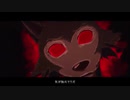 怪物/歌ってみた【天羽ユウ】