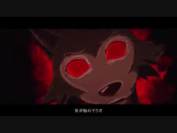 怪物/歌ってみた【天羽ユウ】