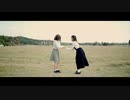 【友達と】ニア【踊ってみた】