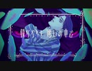 ルームNo.4 本家様をリスペクトして歌ってみた【白雨】