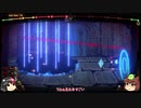 【ゆっくり実況】Library Of Ruina　その四十四