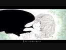 廃園遊戯　歌ってみた　【Rinfa】