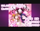【ニコカラ】GALAXY HidE and SeeK(off vocal)
