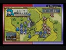 【えがお】FE聖魔の光石(むずかしい)を実況プレイ　part26