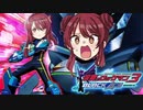 流星のテンカチャン3 どうしたんすか冬優子ちゃんブラックエース／レッドジョーカーみたいっすよ