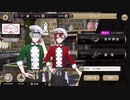【ツイステ】厨房にいるリドル＆シルバーの　セリフ集（6パターン）　NRCマスターシェフ〜肉の至福〜【プレイ動画】 【Twisted-Wonderland】