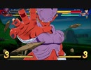 フォロワーさんとドラゴンボールファイターズ　#175