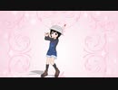 【MMD】遠坂萌音ちゃんでポッキーダンス【MikuMikuDance】