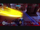 Overwatch オーバーウォッチ適当実況動画part253