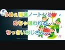 【第五人格】Q戦慄の竜巻 熱盛！うめぇ邪竜ノートンとちっさいおじさんの巻w【野人モウロ】【探鉱者】【冒険家カート】【傭兵ナワーブ】【IdentityV】【第5人格】【dbd】