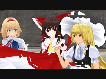 【東方ボイスドラマ】魔理沙とアリスのクッキーKiss2020