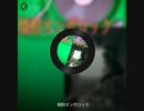 【歌ってみた】焼酎オンザロック《セルフコラボ》（作詞：神野守、作曲：Sound by Itself、歌：神野守）