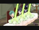 【ツイステ】NRCマスターシェフ〜肉の至福〜の調理シーン【プレイ動画】 【Twisted-Wonderland】