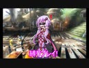 【MH3G】サイコロで縛り条件を決めてみた Part.1 【VOICEROID実況】