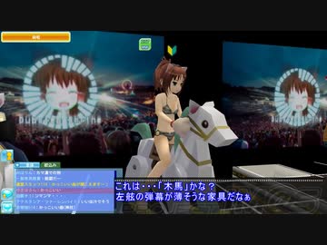 （借りてきた）猫かな？.meet-me