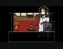 屋敷の娘はどこに【あなたはばけものですか？】#2