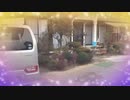 ＃瀬戸山雄一郎 今日の招待者　中福良、十日市、高原、狩政の皆さん 　