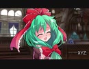 【東方卓遊戯】守矢神社のトーキョーN◎VA Act2-Final【トーキョーN◎VA】