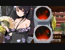 京都編成/狙われし赤の要塞 -結- 難 6人以下任務用レア5以下