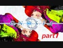 美少女に囲まれて人狼が出来るって本当ですか？【グノーシア実況part1】