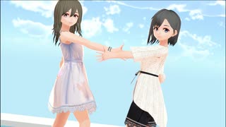 【MMD】　二人で水の星へ愛をこめて♪