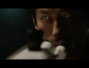 黒い螺旋S1-2