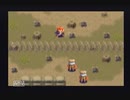 アークザラッド２【懐かしみながら実況プレイ】part84