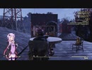 【Fallout76】人狼ゆかりの終末サバイバル：part4　1人でデイリーオプス攻略　(結月ゆかり実況)