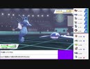 2021年02月11日【ポケモン剣盾】禁伝6体改造！？ランクマ【放送アーカイブ】