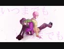 【手描き】点扌苗６ﾛ貝【実況者MAD】