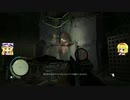 【ゆっくり実況】マリアリのルークアイランドツアー part18【FARCRY3】