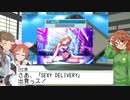 【MadGamesTycoon】虹色ゲームメーカーズ08