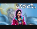 【フォートナイト】それは数秒の出来事でした【クリエイティブ】