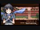 【平属性★1改壱2人】狙われし赤の要塞 -結- 難【平均Lv72.5】