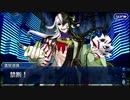 無課金初期勢のFGO　愛の伝道師アムールちゃんのサン・バレンティーノ！編　part4