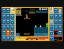 スーパーマリオブラザーズ35　21.2.12