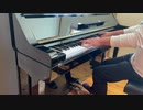 【Piano】What is Love?/TWICE Coverd by 和奏家 Taissy