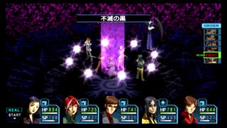 ペルソナ2罰 レベル1桁ペルソナ縛り part28【ゆっくり実況】