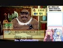 【マリーのアトリエPlus】伝説の姉妹part2【琴葉姉妹実況】