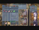 【結月凛 実況】 刑務所で不思議な囚人生活　 04 【The Escapists 2】