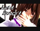 【東方MMD】姫海棠さんでラストリゾート