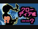 【実況】入り込みすぎる男が空の軌跡FCの物語を全力で楽しむ part147