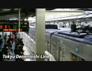【mad】電車でGO! final OP×東急田園都市線