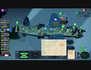 【VOICEROID実況】航空司令官きりたん完結編【BOMBER CREW】